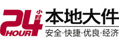 柯桥8-500吨吊车出租起重吊装公司